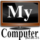 My_Computer
