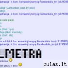 _Metra